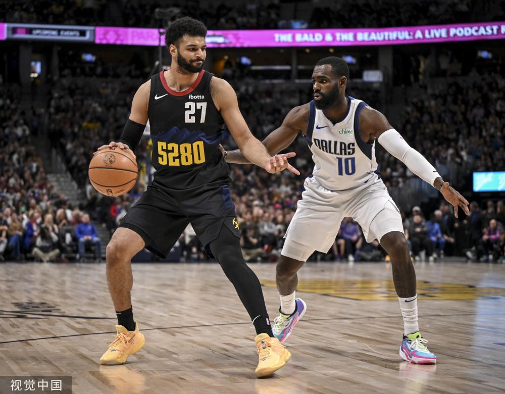 直是球迷们 直是球迷们