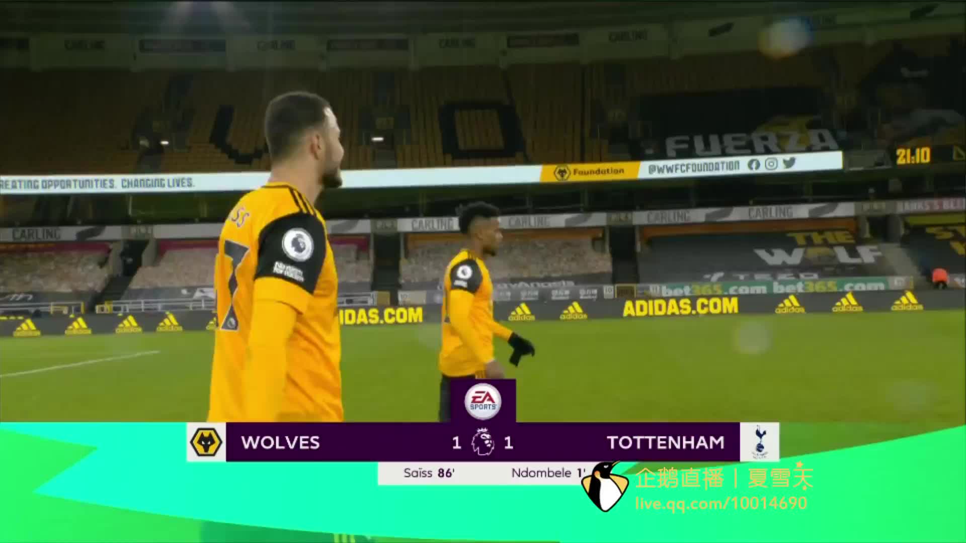 焦点事件对 焦点事件对